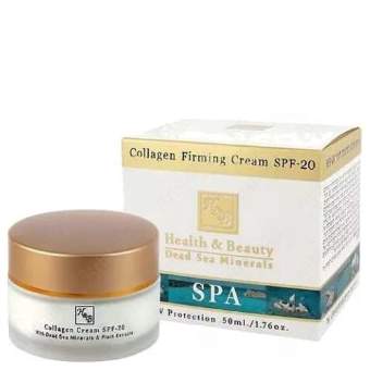Крем коллагеновый укрепляющий SPF-20