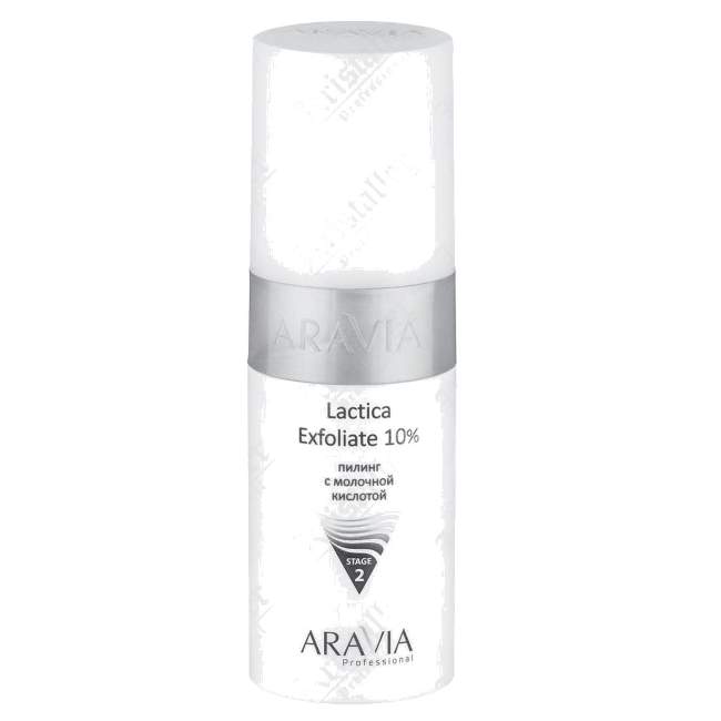 Пилинг с молочной кислотой Lactica Exfoliate 10%