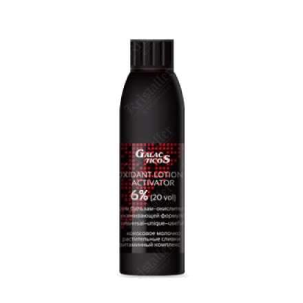 Оксидант молочко-активатор OXIDANT LOTION-ACTIVATOR 6%
