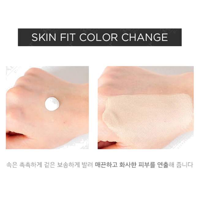 СС крем Telling U CC Cream СС крем Telling U CC Cream