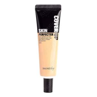 Крем BB для идеального лица 21 Cover Up Skin Perfecter Light Beige Крем BB для идеального лица 21 Cover Up Skin Perfecter Light Beige