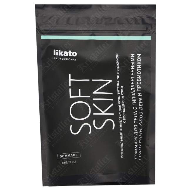 Гоммаж для чувствительной кожи тела Soft Skin