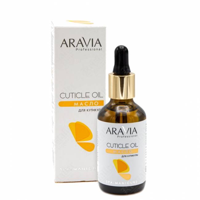 Масло для кутикулы Cuticle Oil Масло для кутикулы Cuticle Oil