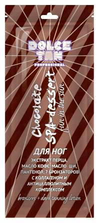Крем для загара «Chocolate SPA-dessert»