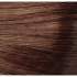 Искусственные волосы на клипсах (7 прядей) 60-65 см #33