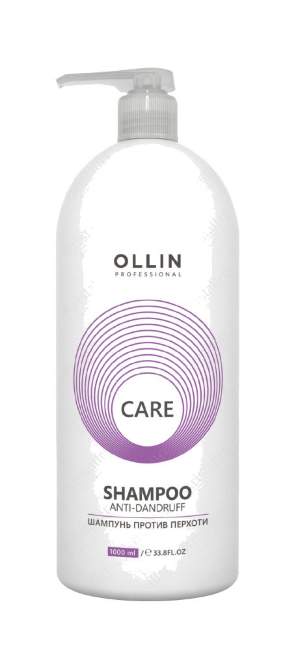 Шампунь против перхоти Care Anti-Dandruff Shampoo