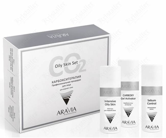 Набор карбокситерапии для жирной кожи лица CO2 Oily Skin Set